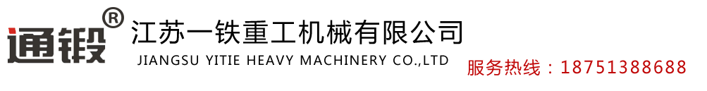 安徽和順電氣有限公司